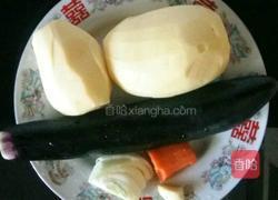 拌茄子土豆泥的做法图解1