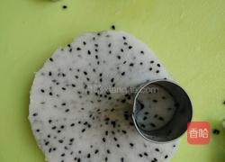 火龙果皮的做法图解5