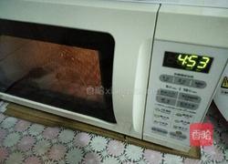 微波炉烤茄子的做法图解5