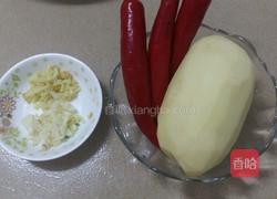 剁椒土豆片的做法圖解1
