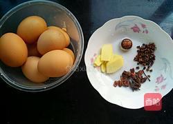茶叶蛋的做法图解1