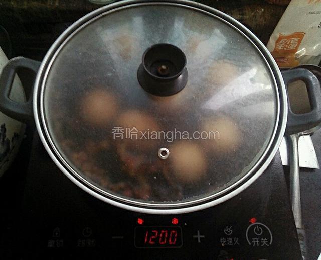 盖上锅盖中火烧20分钟
