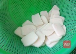 红糖年糕的做法图解3