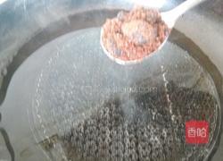 红糖年糕的做法图解4