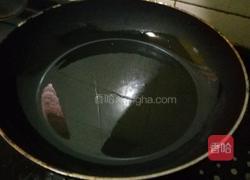 红豆沙的做法图解6
