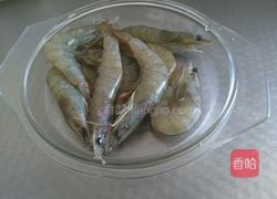 猪肉虾仁水饺的做法图解1