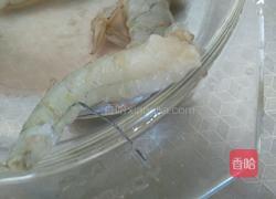 咸蛋黄焗虾的做法图解3