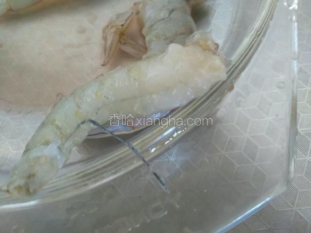 下面也有黑线的哦，不要忘记去掉啦。