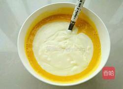 芒果布丁的做法图解10