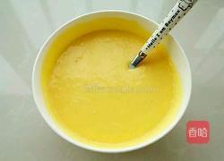 芒果布丁的做法图解11