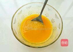 芒果布丁的做法图解13
