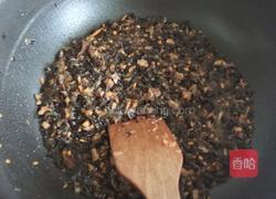 萝卜馅素包子的做法图解4