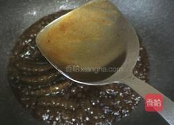 大葱烧海参的做法图解14