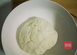 美味韭菜盒的做法图解1