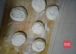 美味韭菜盒的做法图解2