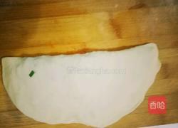 美味韭菜盒的做法图解6