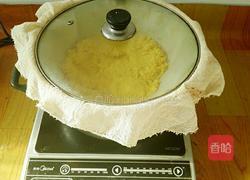 自创少油小米锅巴的做法图解2