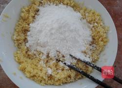 麻辣锅巴的做法图解3