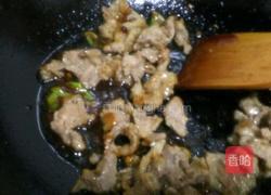 蚝油牛肉的做法图解10