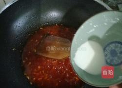 糖醋鱼的做法图解7