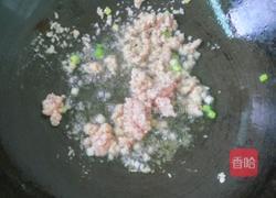 鸡蛋蒸豆腐的做法图解10