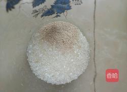 紫薯玫瑰花馒头的做法图解2