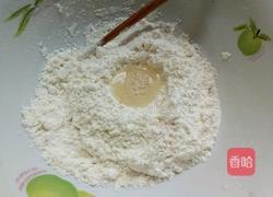 玫瑰花包子的做法图解3