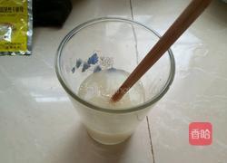 紫薯玫瑰花馒头的做法图解3