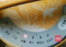 红豆黑米糊的做法图解6