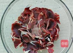 香炒鸭胗的做法图解1