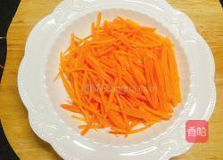 法式牛油果鲜虾沙拉的做法图解2