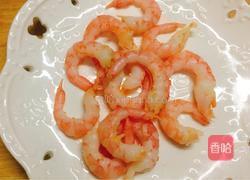 法式牛油果鲜虾沙拉的做法图解4