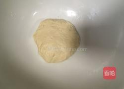 蛋挞皮的做法图解1