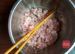 猪肉酸菜饺子的做法图解1