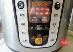 莲子红枣汤的做法图解6