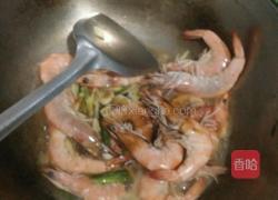 葱烧大虾的做法图解5