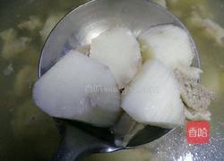 山药羊肉汤的做法图解3