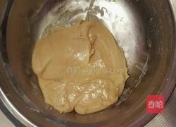 广式月饼的做法图解3