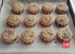 广式月饼的做法图解5