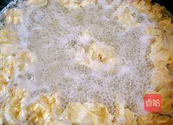 金针菇鸡蛋汤的做法图解5