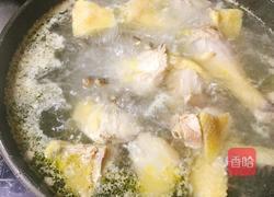 香菇冬瓜鸡汤的做法图解3