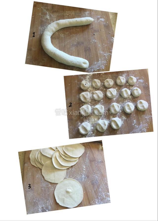 取一块面团，搓成长条。揪成大小均匀的剂子，撒薄粉，按扁。用擀面杖擀成中间厚边缘薄的饺子皮。