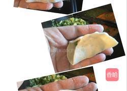 黄瓜鸡蛋水饺的做法图解9