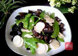 荷兰豆木耳炒山药的做法图解6