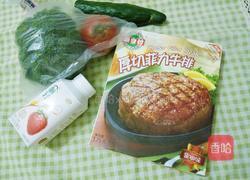 菲力牛排的做法图解1