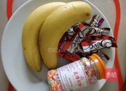 香蕉冰棒的做法图解1