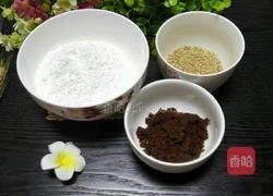 红糖麻糍的做法图解1