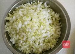 发面水煎饺子的做法图解1