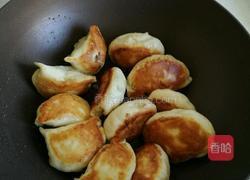 发面水煎饺子的做法图解10