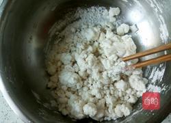 糯米豆沙芝麻球的做法图解1